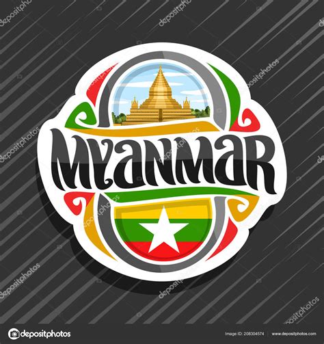 Myanmar Ko Meaning at Brittany Moya blog