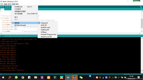 Digispark ATtiny85 Payload 的图像结果