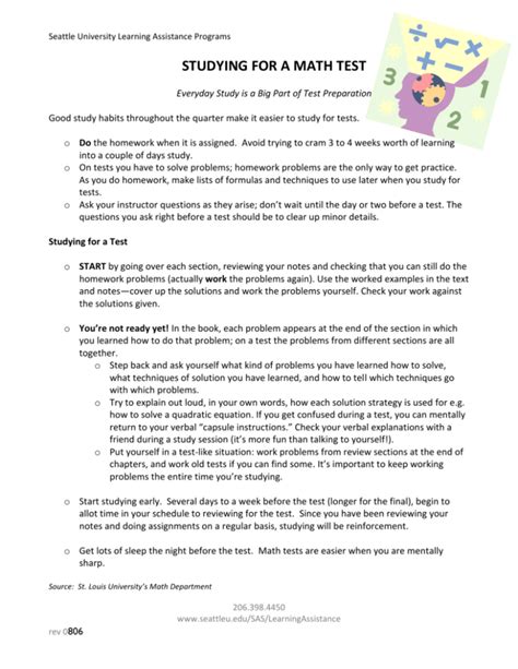 How to Study for a Math Test 的图像结果