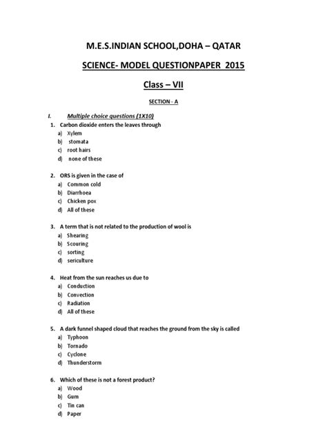 Model Paper Science 的图像结果