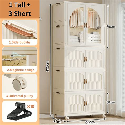 Double Door Portable Storage Wardrobe (Style-2)