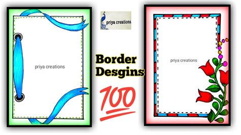 Assignment Border Design 的图像结果