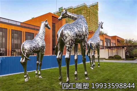 厂家定制大型商业美陈不锈钢仿真动物雕塑金属镂空铁网长颈鹿雕塑-阿里巴巴