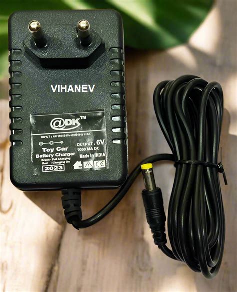 6V 1A DK Charger for Kids Electric Bike and Car - Make in India (with ...