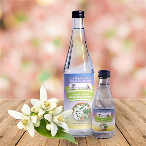Orange Blossom Water - شركة مصنع الجسر