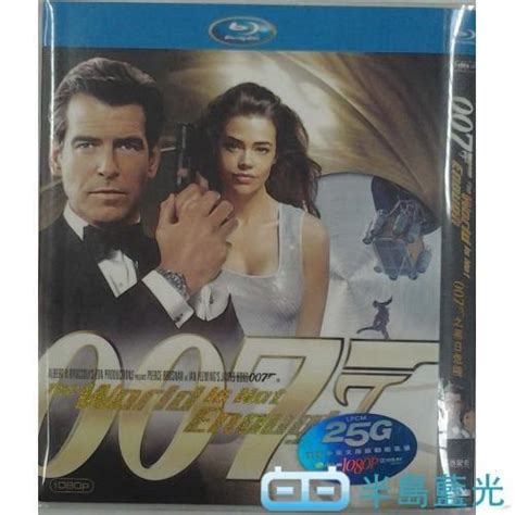 007黑日危機 The World Is Not Enough(原盤) 10-003 | 露天市集 | 全台最大的網路購物市集