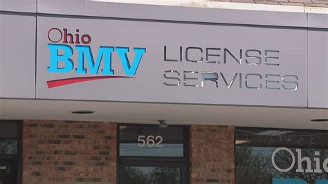 Ohio BMV: What is a REAL ID and when is the deadline? | 10tv.com