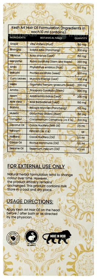 Myupchar Ayurveda Kesh Art Intensive Hair Oil 100ml - Uses, Side ...