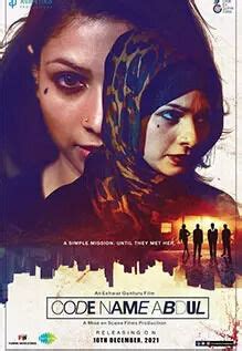 Code Name Abdul Movie Review: An average espionage with a good story ...