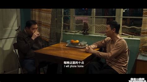 《叶问1》-高清电影-完整版在线观看