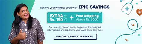 Medineeds: Online Healthcare Products for living Needs with Low Price ...