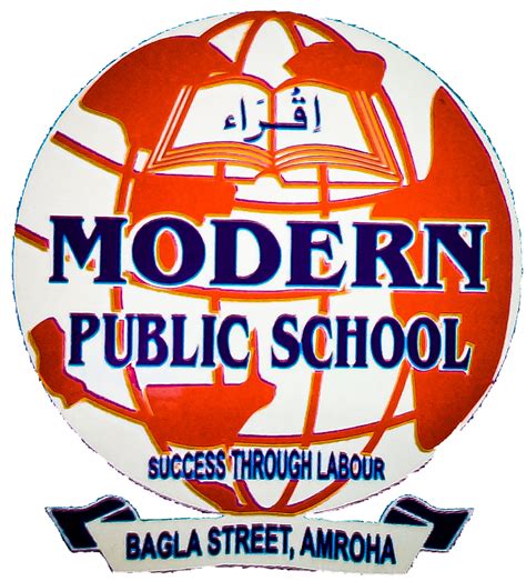Login - Modern Public School