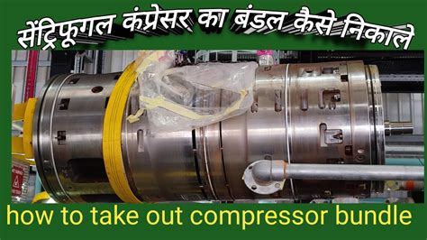 Image result for Bundle Gas Compressor