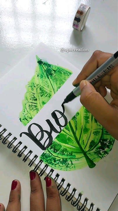 Biology Front Page Design 的图像结果