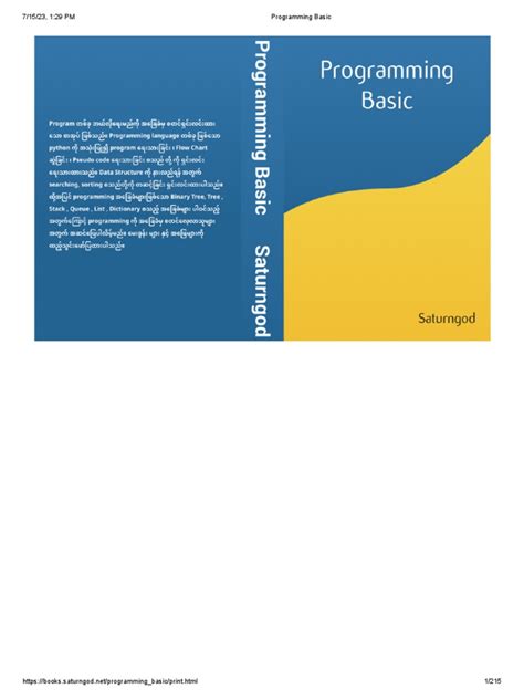 Image result for Just Basic Programming