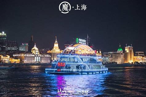 组图：上海黄浦江彩船大巡游_新闻中心_新浪网