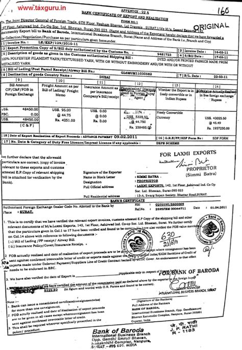 Trade discount not liable to service tax as commission