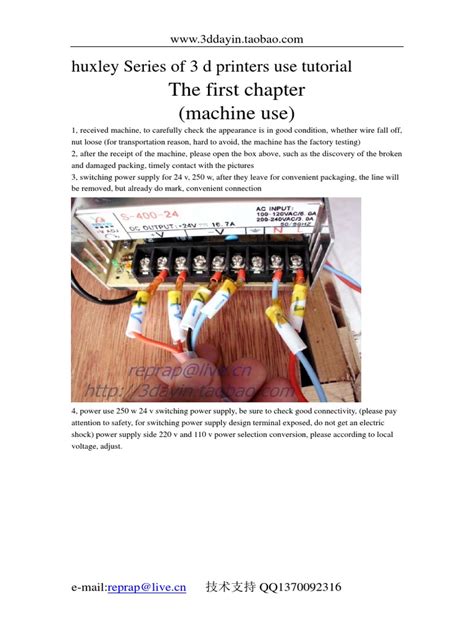 Image result for How to Use a Print Machine