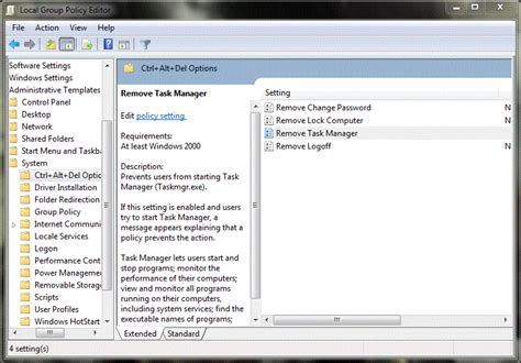 Start Task Manager 的图像结果