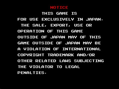 [mdk] Armadillo Racing (Japan, AM1 Ver.A) download for mame 0.283