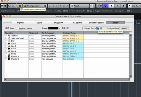 Cubase 11 Control Room 的图像结果