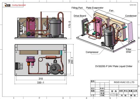 Image result for SmartDraw Chiller System