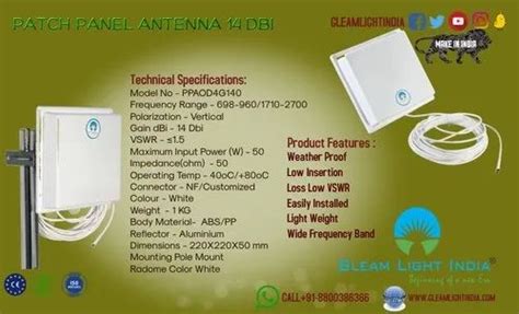 Outdoor Antenna - Omni Directional Antenna Manufacturer from New Delhi