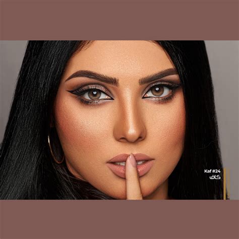 Add depth to your look with Dahab One Day Kaf Color Contact Lens ...
