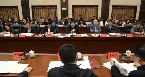 贵州省工程咨询协会于3月26日在贵阳召开了第六届理事会第二次会议 - 省协会动态 - 贵州省工程咨询协会