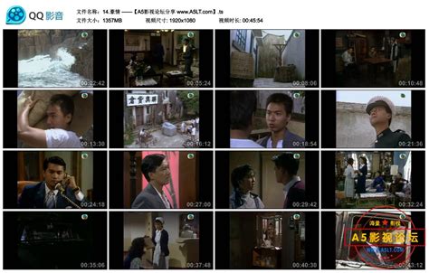 [香港TVB][豪情][百度云网盘下载][GOTV源码TS][720P高清23.76G/每集1.3GM][1987年][周俊伟/曾华倩/吕良伟 ...