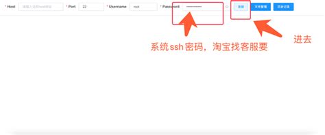 home-assistant忘记用户名和密码的还原办法 - 社区交流 - ioBroker中国