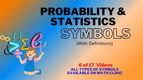 Distribution Symbol 的图像结果