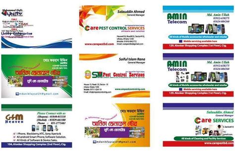Image result for Computer Visiting Card