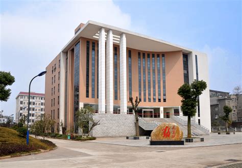 湖南理工职业技术学院-教务处