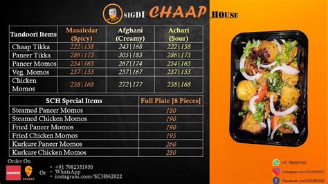 Menu at Sigdi Chaap House, New Delhi