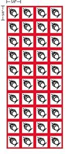 GHS Oxidizing, Flame Over Circle, Pictogram, 5/8 inch.625 inch Sides ...