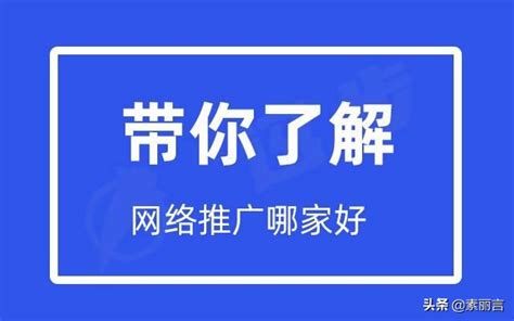 洛阳短视频运营_许昌短视频代运营_南阳短视频运营-动力无限