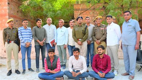 बाड़मेर: अवैध मादक पदार्थों की तस्करी के फिराक में थे बदमाश, पुलिस ने ...