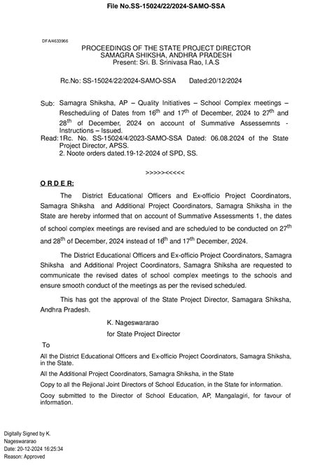 Samagra Shiksha, AP – Quality Initiatives – School Complex meetings ...