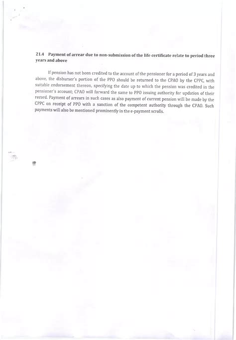 Return of PPO if pension has not been credited to the account of the CG ...