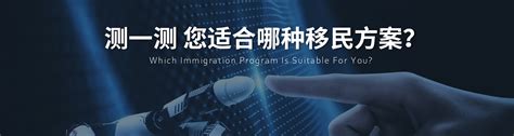 重磅！《世界移民报告2020》发布 ！中国成为世界第三移民来源国 - 知乎