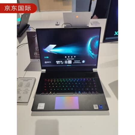 Alienware X2 的图像结果
