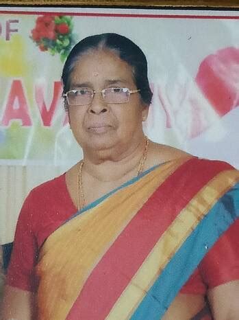 സരള - OBITUARY - THRISSUR | Kerala Kaumudi Online