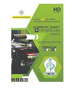 Glossy 270 GSM Sheet for Inkjet and Inktanker Printer A Special Sheet ...