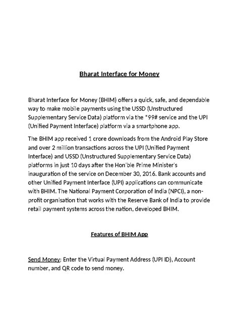 BHIM App Assignment - Bharat Interface for Money Bharat Interface for ...