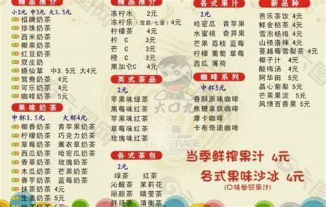 《十兄弟》的「大口九」被TVB减人工减至四位数, 一离巢立刻飞黄腾达当男主!