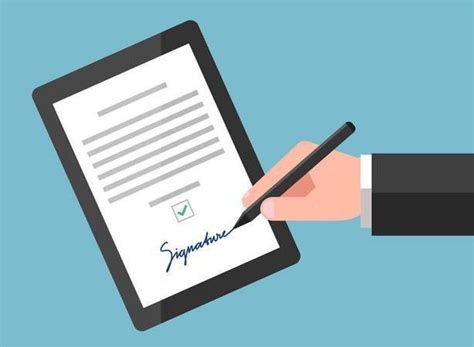 电子签名的优势_电子签名签合同的好处_企业服务汇