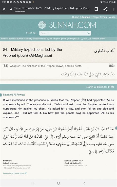 What does this hadith in bukhari mean. It clearly stated the prophet ...