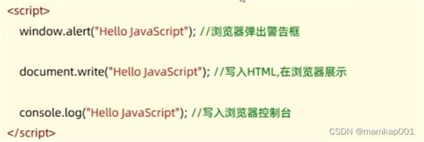 JS变量教程：JavaScript中变量的用法详解 - 知乎