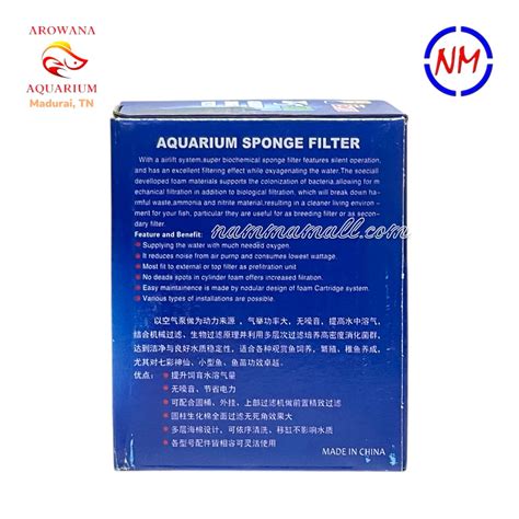 XY 2810 - Xinyou Aquarium Sponge Filter – NAMMA MALL